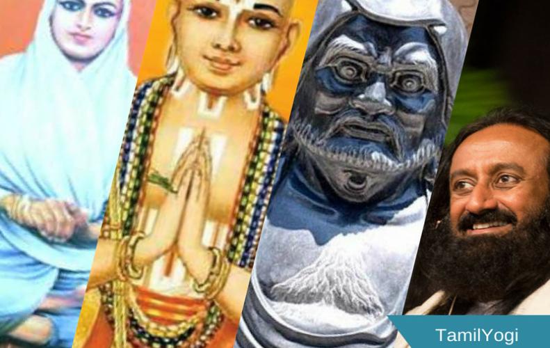 Tamilyogi | List of Tamilyogi Religion and Spirituality