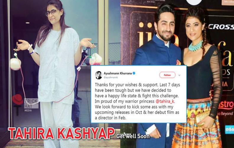 Ayushmann Khurrana's Wife Tahira Kashyap Won the Battle Against Cancer Once Again