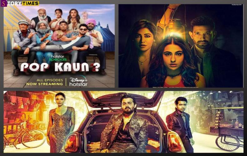 Best Movies to Watch on Disney plus Hotstar