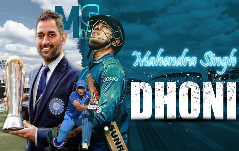 MS Dhoni Special: Legendary Cricketer MS Dhoni Turns 44 On 07 July